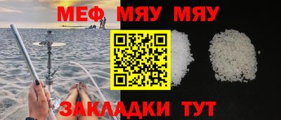 герыч Можга