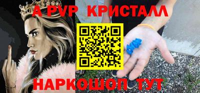 герыч Можга