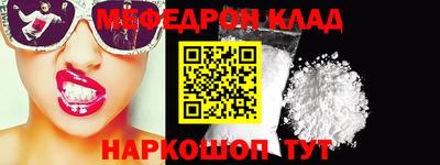 героин Можайск