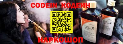 герыч Моздок