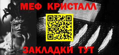 героин Можайск