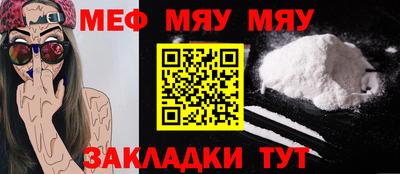 героин Можайск