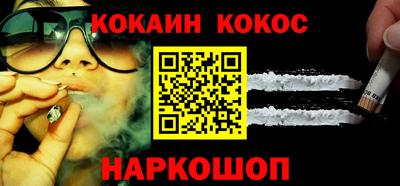герыч Моздок