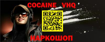 герыч Можга