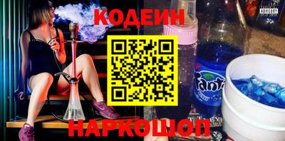 герыч Можга