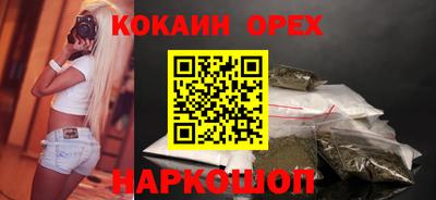 герыч Моздок