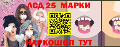 герыч Моздок