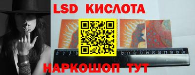 герыч Моздок