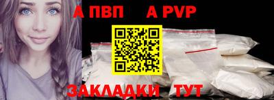 героин Можайск