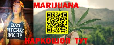 герыч Моздок