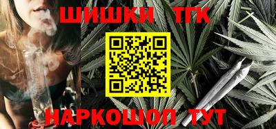герыч Моздок