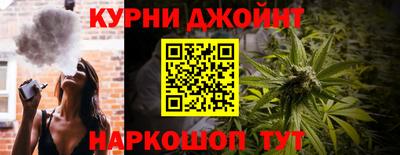 героин Можайск