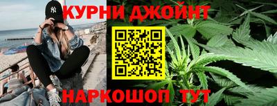 герыч Моздок