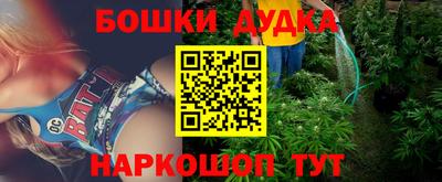героин Можайск
