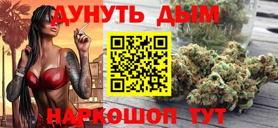 герыч Моздок
