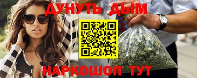 героин Можайск