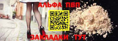 героин Можайск