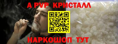 героин Можайск