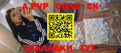 герыч Можга