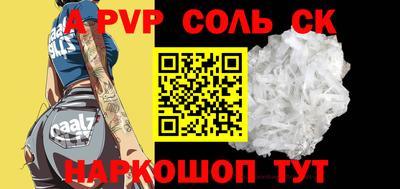 герыч Можга