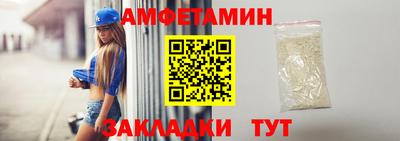 героин Можайск