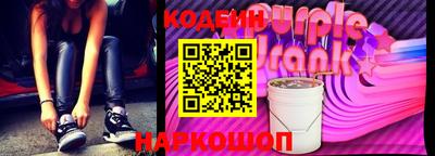 героин Можайск