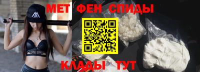 герыч Моздок