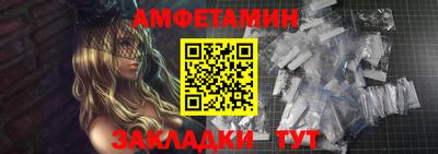герыч Можга