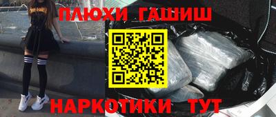 герыч Можга