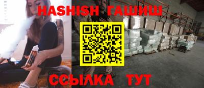 герыч Можга