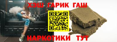 герыч Моздок