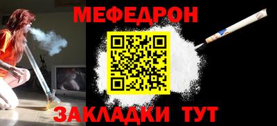 героин Можайск