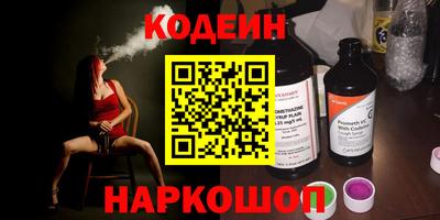 герыч Можга