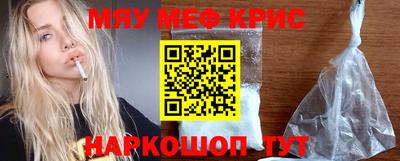 герыч Можга