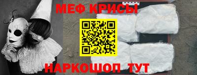 героин Можайск