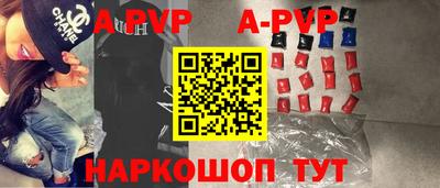 героин Можайск